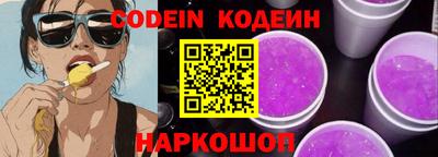 не бодяженный Малгобек