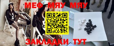 не бодяженный Малгобек
