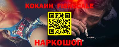не бодяженный Малгобек