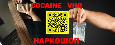 амф Малоярославец
