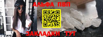 не бодяженный Малгобек