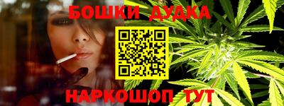 не бодяженный Малгобек