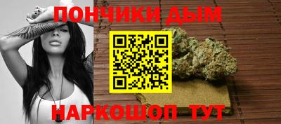 амф Малоярославец