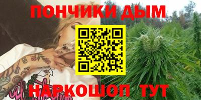 не бодяженный Малгобек