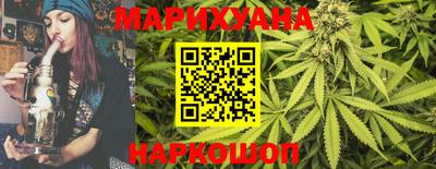 COCAINE Мариинск