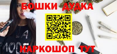 COCAINE Мариинск