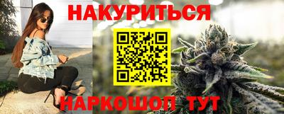 не бодяженный Малгобек