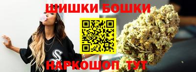 COCAINE Мариинск