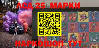 не бодяженный Малгобек