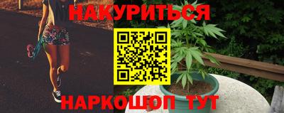не бодяженный Малгобек