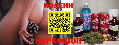 амф Малоярославец