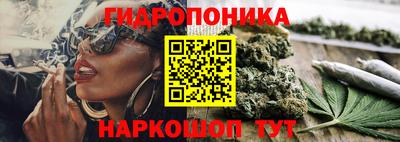 амф Малоярославец