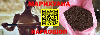 COCAINE Мариинск