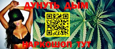 амф Малоярославец