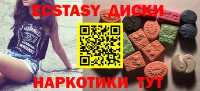 амф Малоярославец