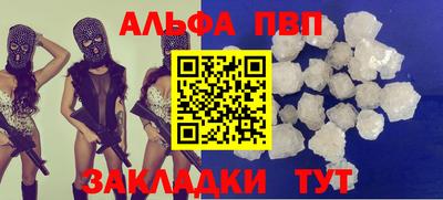не бодяженный Малгобек