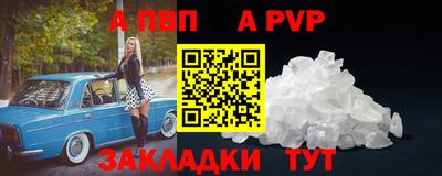 не бодяженный Малгобек