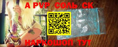 не бодяженный Малгобек