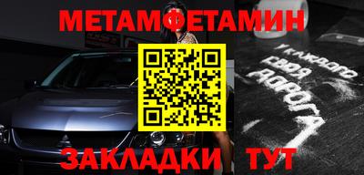 не бодяженный Малгобек