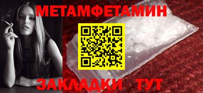 амф Малоярославец