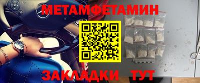 COCAINE Мариинск