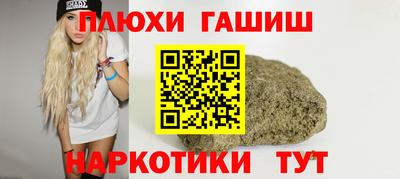 амф Малоярославец