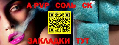 не бодяженный Малгобек
