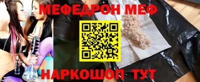не бодяженный Малгобек