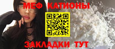 амф Малоярославец