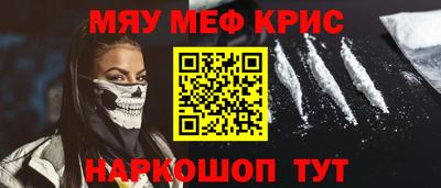 не бодяженный Малгобек